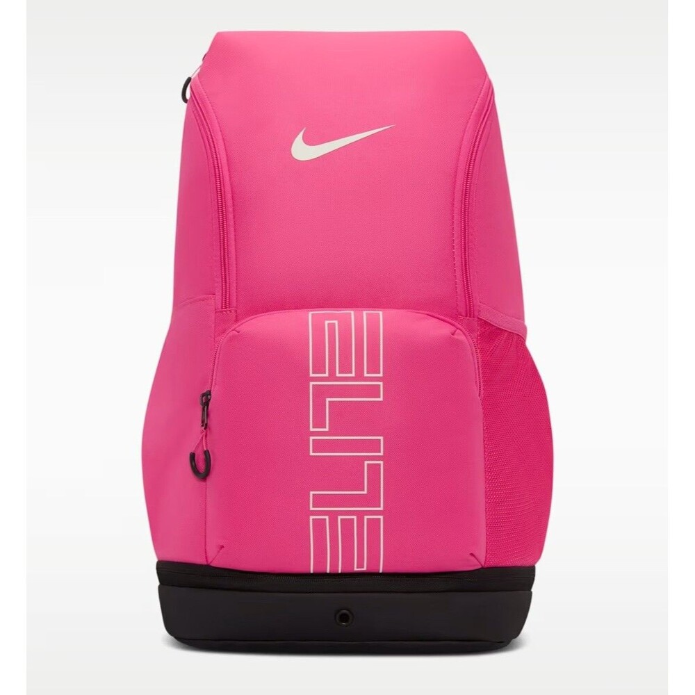Nike Hoops Varsity Elite Desert Pink Black 32L Basketball Backpack HM9965-698